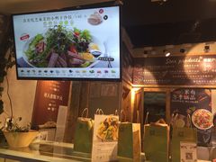 -Meal Salad米有沙拉(长泰广场店)