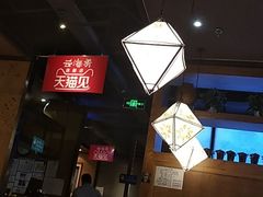 大堂-云海肴·云南小炒·汽锅鸡(天津国金汇店)