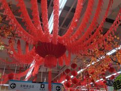 -大润发(国兴店)