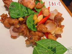 -云海肴·汽锅鸡·云南菜(苏州中心店)