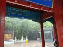 -红螺寺