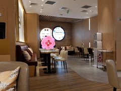 -哈根达斯(国瑞店)
