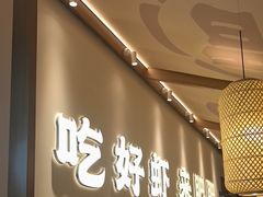 -肥肥虾庄·金牌油焖大虾(汉口城市广场店)