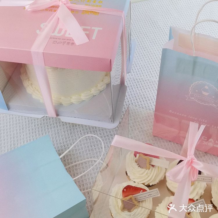 19.9❗️ins纸杯蛋糕六个‼️野餐踏青必备