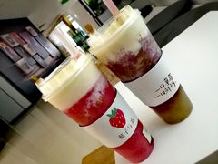 -叶子与茶(苏宁广场店)