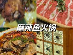 -蘑菇私房菜小馆(杨家坪西城天街店)