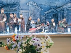 -全聚德(蓝山店)