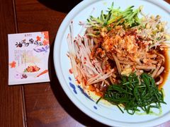 -龍聚祥烧麦馆(鼓楼店)
