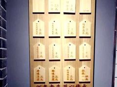 -三兄弟高炉烧饼