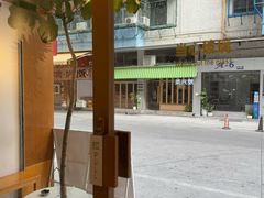 -Cafe on warm(丹霞店)