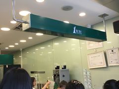 -1点点(河南中路店)
