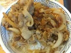 -吉野家(锦辉商城黄河路店)
