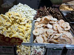 -琦王花生(国瑞城店)