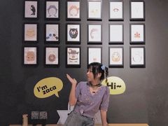 -杭州城北体育公园