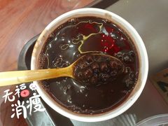 金城灰豆-再回首(兰州中心店)