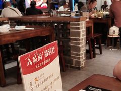 -八碗湘长沙市井菜(坡子街店)