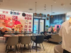 -必胜客(世欧广场店)