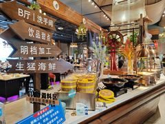 -蓝珊甄选海鲜自助·火锅大排档(近阿那亚店)