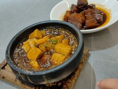 -阿毛饭店(和义路店)