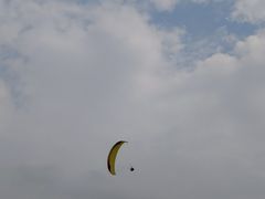 -海宁大尖山滑翔伞运动基地