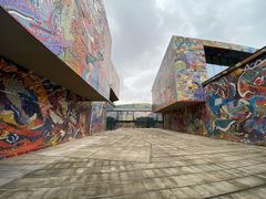 -四川美术学院美术馆