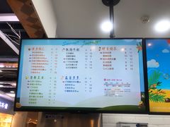 -CoCo都可(小寨赛格店)