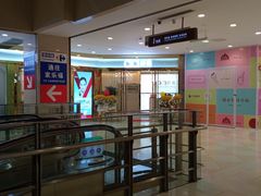 -光启城时尚购物中心