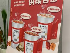 -旧识old mate·烘焙蛋糕店