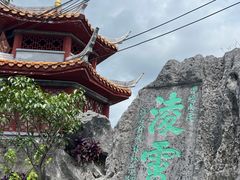-桂林独秀峰王城景区