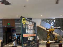 -大和洗浴休闲会所(宏大广场店)
