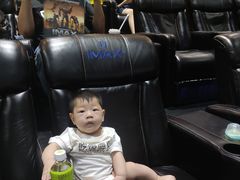 -万达影城IMAX(海口日月广场店)
