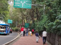 -广州莲花山旅游区