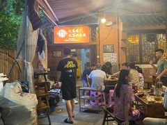 -化龙桥九宫格火锅(清水河店)