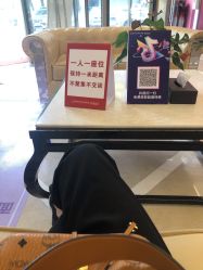 -南京康美美容医院·旗舰店