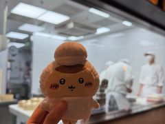 -鼎泰丰(国金中心店)
