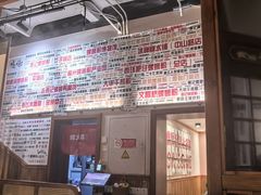 -螺大喜螺蛳粉火锅(雍和宫店)