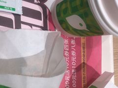 -德克士(清河店)