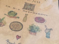 -乌镇那一年小院主题餐厅(甘泉西路店)