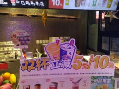 -DQ·蛋糕·冰淇淋(民勇嘉泰店)