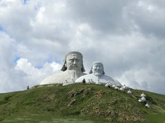 -可汗山