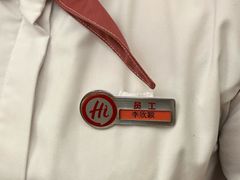-海底捞火锅(牡丹园店)