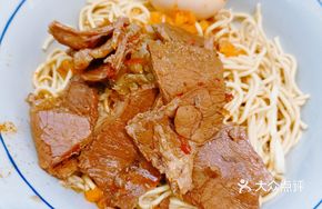 Spicy Beef Dry Noodles with Sichuan Pepper