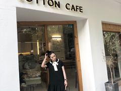 门面-COTTON CAFE(德信·中外公寓店)