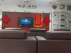 -临沂佳轮一汽大众4S店(临西五路店)