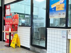 -老盛昌(聚丰园店)