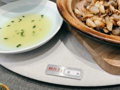 -新吉士·上海菜(浦东LCM置汇旭辉店)