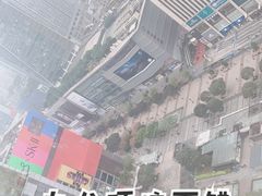 -观音桥步行街