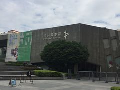 -大芬美术馆