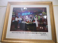 -老毛手抓·盐池滩羊非遗手抓(宁夏总店)