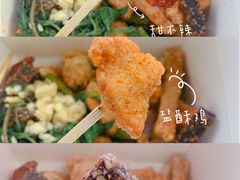 -呷贺盐酥鸡(抄纸巷店)